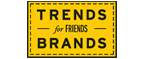 Скидка 10% на коллекция trends Brands limited! - Сысерть