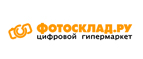 Скидка 10% на квадрокоптеры, телескопы, микроскопы, бинокли и объективы Tamron! - Сысерть