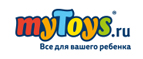 Скидка на Playgro -15%













 - Сысерть